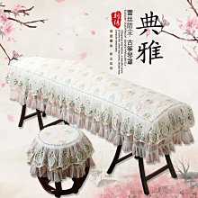 【小洛】防走光小胸針領口裝飾14吋套筒扳手機領針女 男襯衫別針高檔胸針配飾可愛 歷史價格詳細信息