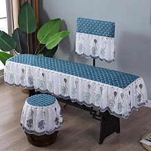 【小洛】古箏罩防塵罩蓋布加厚文藝範高檔緞面古箏蓋布琴套刺繡新中式琴披 歷史價格詳細信息