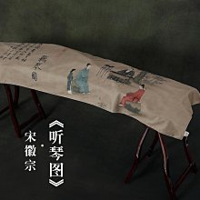 【小洛】古箏罩防塵罩蓋布加厚文藝範高檔緞面古箏蓋布琴套刺繡新中式琴披 歷史價格詳細信息