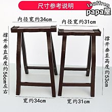 ????可摺疊實木沙發床小戶型飄窗榻榻米懶人躺椅靠背椅子坐臥兩用沙發 歷史價格詳細信息