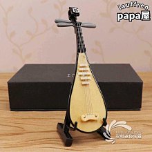 【民揚樂器】二胡內弦 南胡內弦 二胡弦 阿丙牌 歷史價格詳細信息