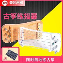 【小林】古箏刷軟毛精緻古箏揚琴掃灰清潔專用鬃毛刷子除塵不掉毛鼓刷把手 歷史價格詳細信息