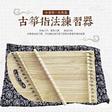 【小林】古箏刷軟毛精緻古箏揚琴掃灰清潔專用鬃毛刷子除塵不掉毛鼓刷把手 歷史價格詳細信息