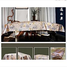 恩格爾古箏罩防塵罩古箏套琴罩防塵佈防水防塵套古箏蓋布箏文藝典雅通用 歷史價格詳細信息