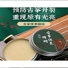 恩格爾二八槓筒子牌 鬥牛麻將牌牛牛推餅子42菱形44 46號精品國隆推對子 歷史價格詳細信息