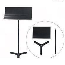 摺疊樂譜架譜架加粗譜臺升降古箏凳通用可攜式配件專業鼓棒締造伊人 歷史價格詳細信息