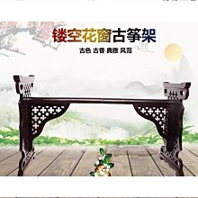 恩格爾古箏罩防塵罩古箏套琴罩防塵佈防水防塵套古箏蓋布箏文藝典雅通用 歷史價格詳細信息