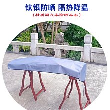 【小洛】防走光小胸針領口裝飾14吋套筒扳手機領針女 男襯衫別針高檔胸針配飾可愛 歷史價格詳細信息