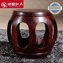 古董酸枝木全品雜項國紅木鑲寶石梳妝盒木箱 民俗老物件真品收藏 歷史價格詳細信息