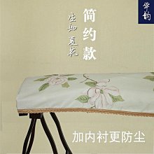 【小林】促銷古箏防塵罩蓋布文藝高檔加厚遮塵琴罩琴布13Q5cm琴披罩子的小 價格比較,價格查詢,歷史價格詳細信息