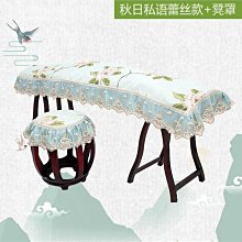 【小洛】防走光小胸針領口裝飾14吋套筒扳手機領針女 男襯衫別針高檔胸針配飾可愛 歷史價格詳細信息