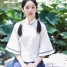 【小薇】民國古裝古典舞表演廣場舞中國風舞蹈服裝中式古箏演出服女喜娘服 歷史價格詳細信息