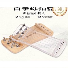 古琴 實木古箏小型便攜式小古箏21弦迷你初學者入門專業小古箏考級素面~【爆款】 歷史價格詳細信息