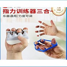 黃蓋吉他弱音器靜音墊民謠木吉他消音器家用練習降音器不擾民樂器配件 歷史價格詳細信息