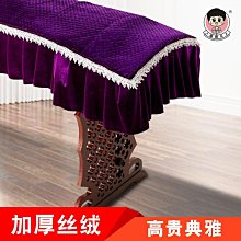 【小林】古箏刷軟毛精緻古箏揚琴掃灰清潔專用鬃毛刷子除塵不掉毛鼓刷把手 歷史價格詳細信息