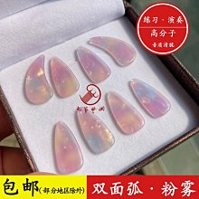 練習級雙人羽拍 羽球拍(NG品特賣-羽拍X2支) 歷史價格詳細信息
