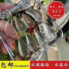 [蝶閥]大小可選大號白水晶舍利塔菩提塔佛塔可裝藏舍利子甘露丸擺件 歷史價格詳細信息