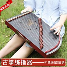 【小洛】迷你幸運草防走光胸針女小別針扣固定領針春夏韓國水晶四葉草3318 歷史價格詳細信息