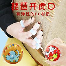 手，琵琶魚-《雖然是精神病但沒關係》劇中繪本4【城邦讀書花園】 歷史價格詳細信息