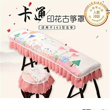 敦煌印象火漆章套裝藻井紋印章工具章頭蠟粒信封口臘文創生日禮物 歷史價格詳細信息