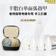 龍達古風高顏值太極拼接耳環女生國潮耳飾合金吊墜黑白掛墜圓珠流蘇潮 歷史價格詳細信息