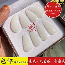 弧形28寸半月燈紋繡美睫美甲紋身紋眉護眼美容院可貼鑽落地燈 歷史價格詳細信息