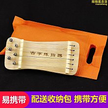 額達古箏 163新款古箏練習教學琴初學者通用考十級面蘭考泡桐送全配件 歷史價格詳細信息