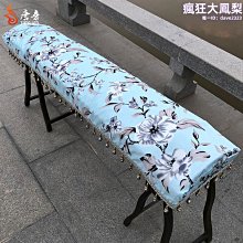 薩達古箏罩防塵蓋布蕾絲琴披布罩子通用古箏套防塵罩琴罩配件簡約加厚 歷史價格詳細信息