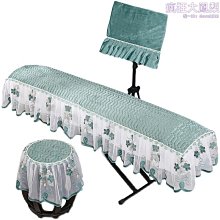 薩達古箏罩防塵蓋布蕾絲琴披布罩子通用古箏套防塵罩琴罩配件簡約加厚 歷史價格詳細信息