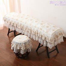 薩達古箏罩防塵蓋布蕾絲琴披布罩子通用古箏套防塵罩琴罩配件簡約加厚 歷史價格詳細信息