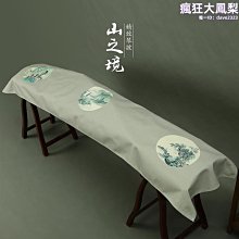 薩達古箏罩防塵蓋布蕾絲琴披布罩子通用古箏套防塵罩琴罩配件簡約加厚 歷史價格詳細信息