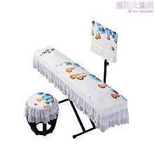 薩達古箏罩防塵蓋布蕾絲琴披布罩子通用古箏套防塵罩琴罩配件簡約加厚 歷史價格詳細信息