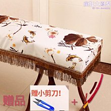 薩達古箏罩防塵蓋布蕾絲琴披布罩子通用古箏套防塵罩琴罩配件簡約加厚 歷史價格詳細信息