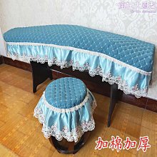 薩達古箏罩防塵蓋布蕾絲琴披布罩子通用古箏套防塵罩琴罩配件簡約加厚 歷史價格詳細信息