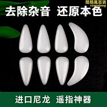 龍達古風高顏值太極拼接耳環女生國潮耳飾合金吊墜黑白掛墜圓珠流蘇潮 歷史價格詳細信息