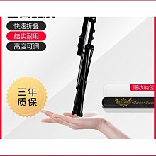 升級便捷小譜架譜臺樂譜架子古箏架吉他曲譜架摺疊加粗締造 歷史價格詳細信息