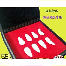 五音不全ABC型古箏琴弦一級二級三級通用專業古箏琴弦正-眾客丁噹的口袋 歷史價格詳細信息
