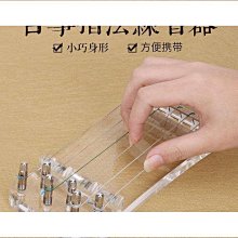 薩達木吉他 電吉他小音箱 樂器音響木材 電子元件擴音器-2 歷史價格詳細信息