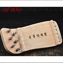 薩達木吉他 電吉他小音箱 樂器音響木材 電子元件擴音器-2 歷史價格詳細信息