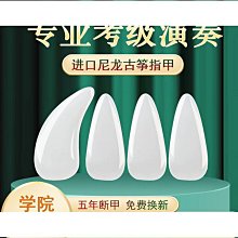 龍達古風高顏值太極拼接耳環女生國潮耳飾合金吊墜黑白掛墜圓珠流蘇潮 歷史價格詳細信息