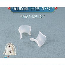 手，琵琶魚-《雖然是精神病但沒關係》劇中繪本4【城邦讀書花園】 歷史價格詳細信息