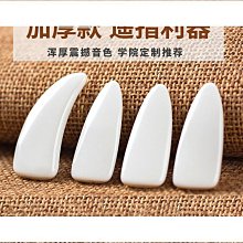 龍達古風高顏值太極拼接耳環女生國潮耳飾合金吊墜黑白掛墜圓珠流蘇潮 歷史價格詳細信息