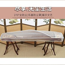 (上揚) 古早夜曲 The Missing Nocturnes of Taiwan 8527 歷史價格詳細信息