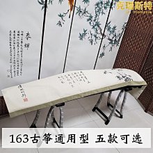 額達配重全金屬路亞捲線器平衡桿diy手工漁輪微物改裝配件 歷史價格詳細信息