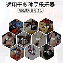 小提琴二胡校音器定音器調音器金屬四管音哨定音笛子音準樂器[調音器]  她說jing選 歷史價格詳細信息