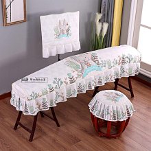 【小痞】古箏琴防塵罩 163CM彩墨蓋布中國風文藝蕾絲新款古箏琴罩通用配件 歷史價格詳細信息