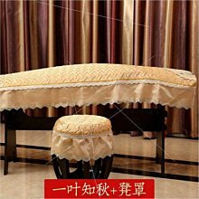 【小痞】古箏罩防塵琴罩新古典蓋布遮蓋琴套防塵布罩子文藝典雅配件通用款 歷史價格詳細信息