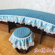 【小痞】163型古箏罩防塵琴罩新古典蓋布遮蓋琴套罩子文藝典雅通用款 歷史價格詳細信息