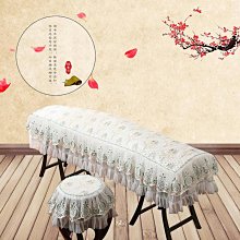 【小痞】古箏罩防塵琴罩新古典蓋布遮蓋琴套防塵布罩子文藝典雅配件通用款 歷史價格詳細信息