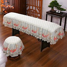 【小痞】163型古箏罩防塵琴罩新古典蓋布遮蓋琴套罩子文藝典雅通用款 歷史價格詳細信息